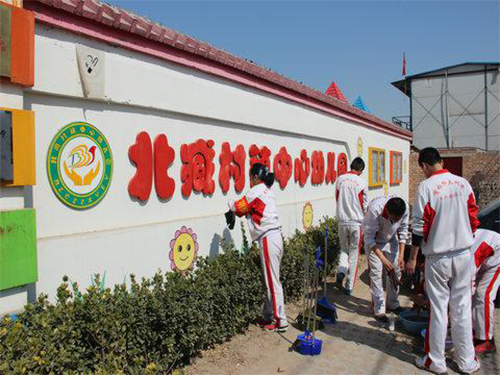 中央音乐学院附中南校区(北京市大兴区)我是北