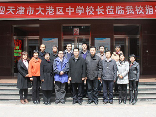 我想去天津市大港区教育局坐几路车较近一些呢