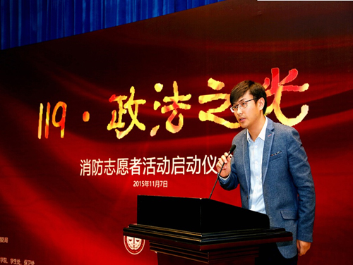 北京榜样主题活动官网-[热心公益]浦天龙:85