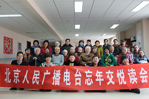 北京榜样主题活动官网-[敬业奉献]石秀冬:老年