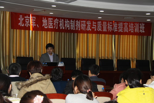 北京榜样主题活动官网-[敬业奉献]程刚:填补新