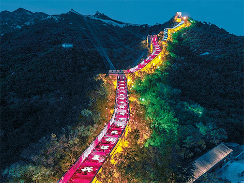 建党100周年绘画长城,中国万里长城简笔画 八达岭长城灯光秀庆祝建党百年