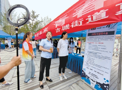 深圳街道办招聘_2020年深圳市南山区街道办招聘网格员340人公告(2)