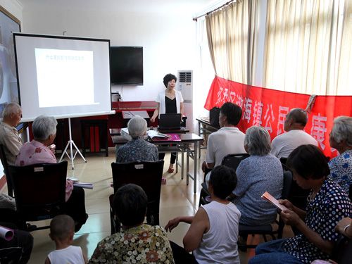 渤海镇人口_浙江景宁开展地质灾害综合治理行动