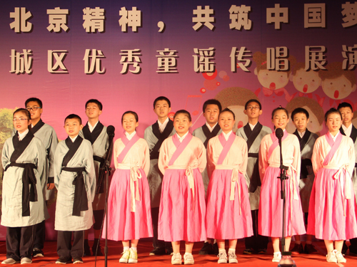 东城区举办优秀童谣传唱展演活动