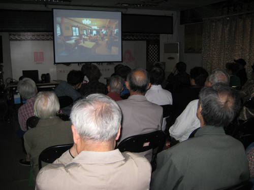 东城区东直门街道东环社区举办党员电教活动