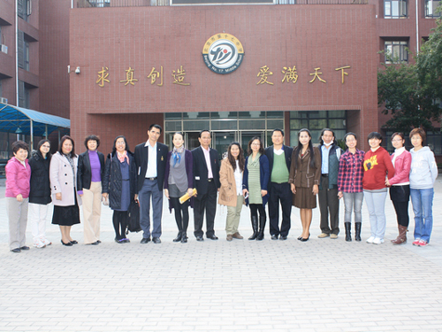 朝阳区:泰国教育考察团来访十七中学赛洛城校