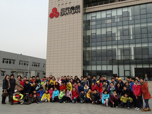 朝阳区:芳草地国际学校远洋小学开展热爱科学