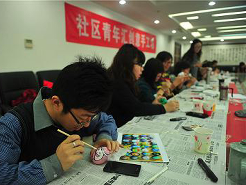 朝阳双井街道炮竹潮摄社区青年汇开展 青年汇