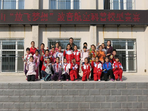 房山区燕山地区中小学生放飞梦想航空科普模