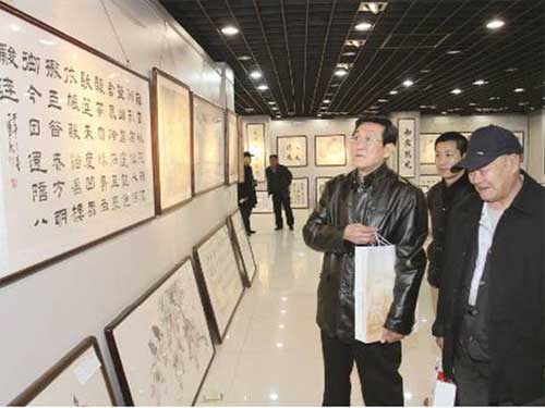 北京天玺书画院揭牌仪式在大兴区举行