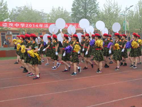 激扬青春 用汗水诠释体育强健美--大兴区德茂中