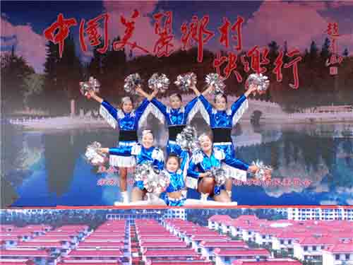 文化搭台 科技唱戏--中国美丽乡村快乐行走进