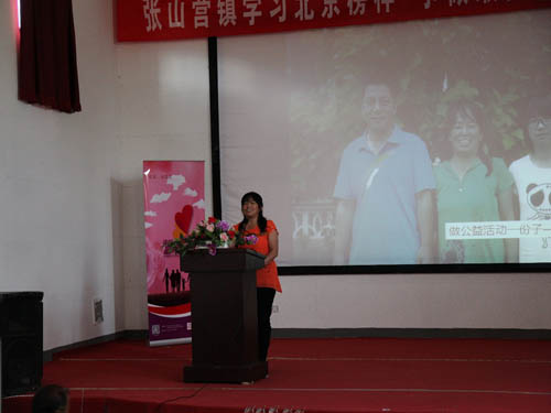 延庆县:百姓上台讲述榜样故事