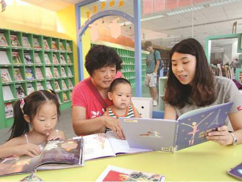 大兴:家庭故事会点燃亲子阅读兴趣