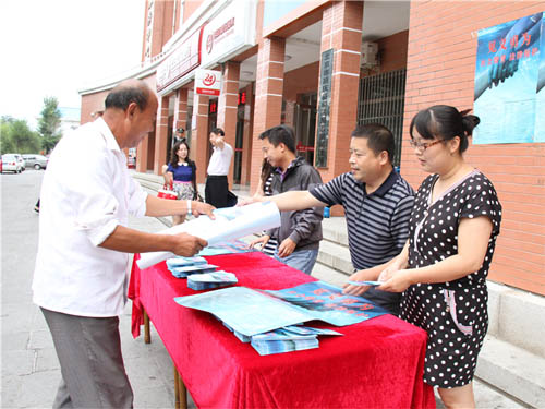 延庆县民政局组织见义勇为政策宣传活动