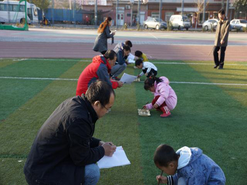 房山区房山第四小学开展生活中的数学综合实