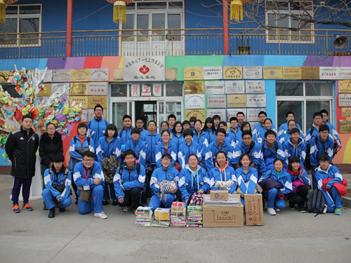 朝阳区三里屯一中星光志愿者赴顺义区太阳村