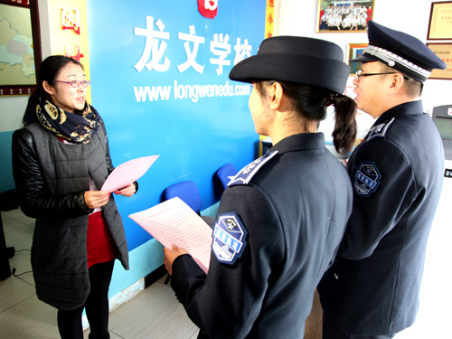 怀柔区城管执法监察局走进教育培训机构讲法规