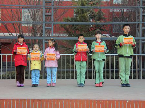 大兴区亦庄一小精品阅读工程活动展示