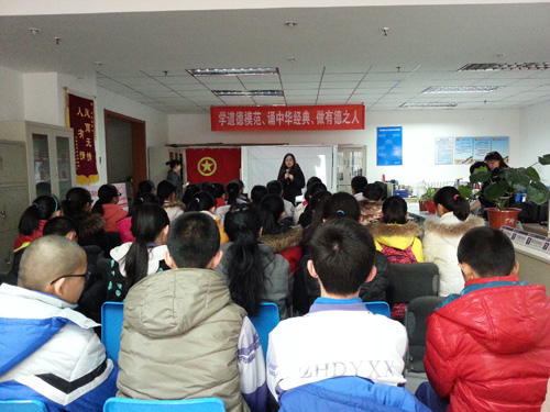 丰台区城南嘉园社区开展青少年寒假活动