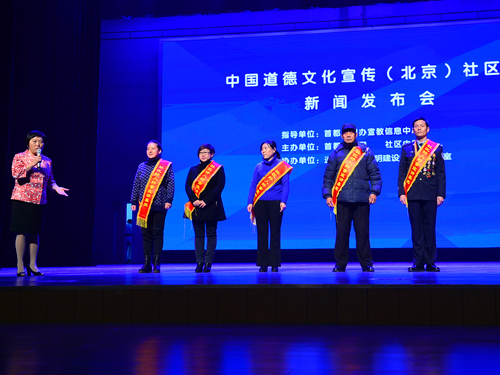 人口节目_2019年全国广播节目综合人口覆盖率及各地区排行统计分析(2)