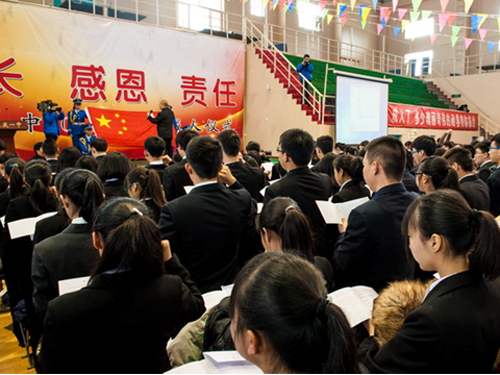 600名延庆一中学子步入成人殿堂