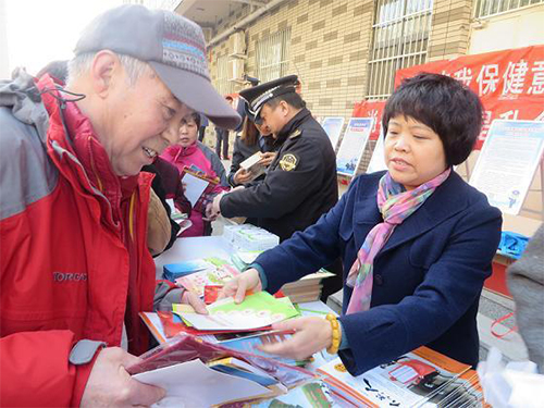 大兴区瀛海镇开展以增强自我保健意识 提高家