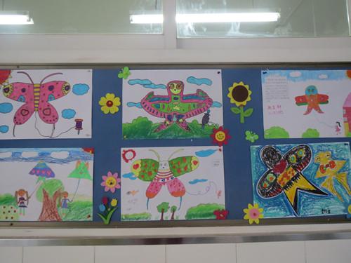 舞动风筝 放飞梦想--大兴区旧宫一小首届风筝节