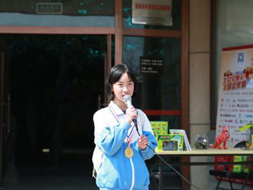 北京小学翡翠城分校五年级参加社会实践活动