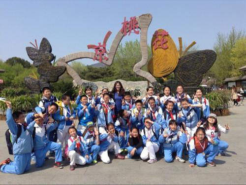 北京小学翡翠城分校五年级参加社会实践活动