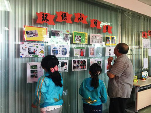 大兴区天宫院街道海子角社区举行绿色天使在