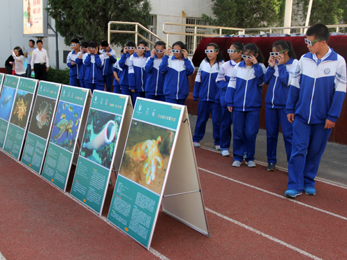 怀柔区九渡河科技活动周丰富多彩