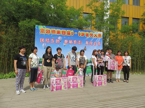 大兴区瀛海镇计生办举办第四届0-3岁宝贝大