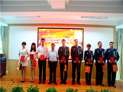 房山区举办纪念抗日战争胜利70周年朗诵展示