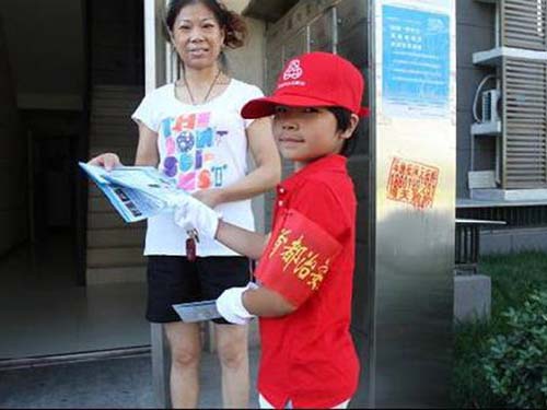 大兴区瀛海镇开展文明小使者暑期志愿活动