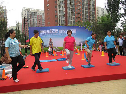 大兴区瀛海镇:体育生活化 健身动起来