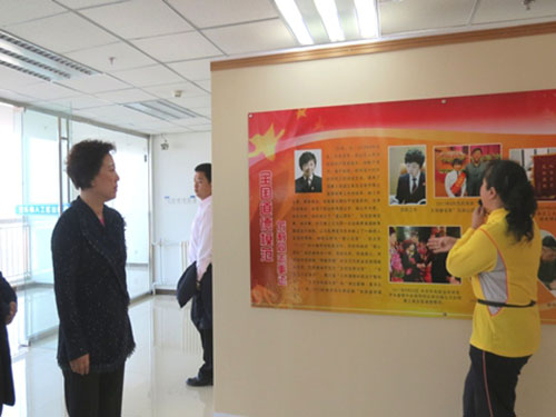 房山区举办先进典型人物事迹图片展