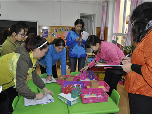 观摩 学习 共享 成长--大兴区西红门双语幼儿