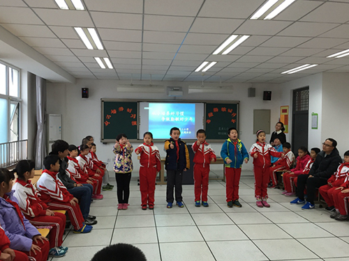 房山区良乡三小开展争做勤敏少年主题评比展