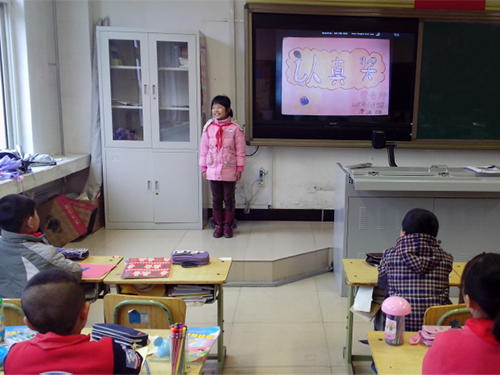 平谷第八小学开展争做五好小公民--老师您好