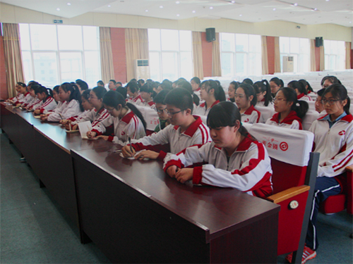 大兴三中团委举行践行社会主义核心价值观新