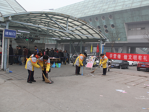 昌平区沙河镇开展学雷锋志愿服务推动月活动总