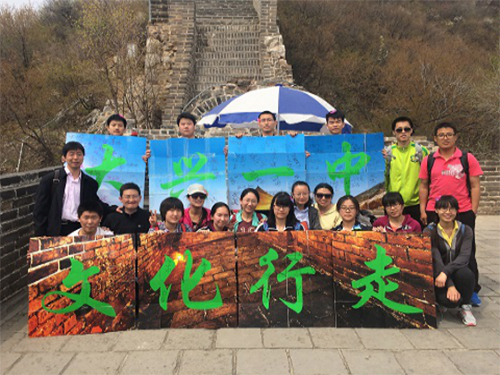 大兴一中开展文化行走活动