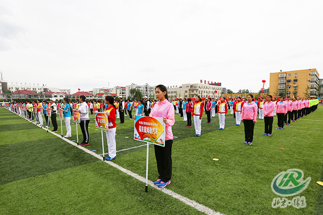 怀柔区第四届全民运动会开幕式隆重举行