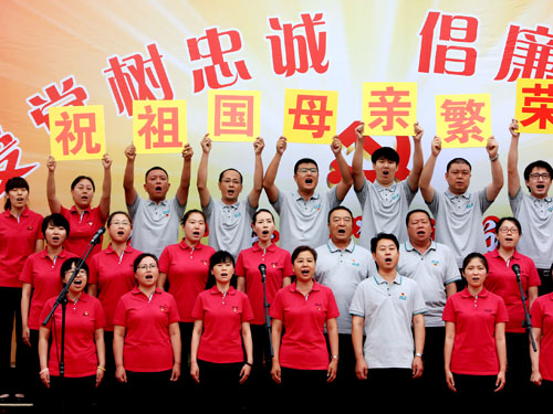 怀柔区龙山街道举办庆七一歌咏比赛