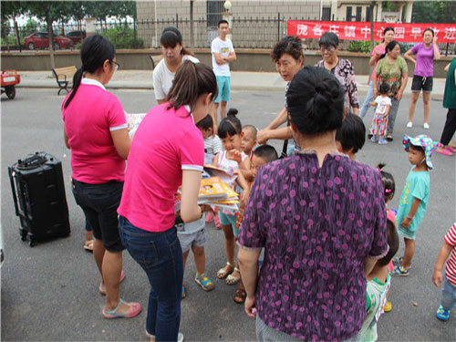 大手拉小手--大兴区庞各庄镇中心幼儿园举办早