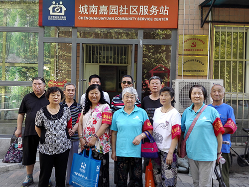 丰台区马家堡街道城南嘉园社区做合格党员志