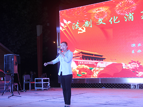 平谷区马坊镇开展法治文化消夏夜市文艺演出