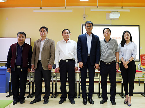 北二小平谷分校与台湾力翰科学合作开展科学进